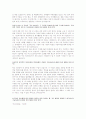 2007년 하반기 대졸공채 두산인프라코어 2페이지