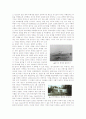 항공기의 역사와 발전상 5페이지