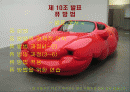 스튜어트 퓨(stuart Pugh) 개발 퓨 방법 2페이지