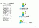 회사 로고서식류 매뉴얼 8페이지