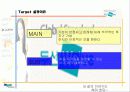 두산위브 광고기획서 29페이지
