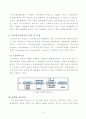 우리나라와 선진국의 고도정수처리. 3페이지
