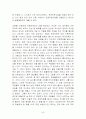 허브프로젝트 43페이지