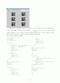 DFT & FFT, DTFT & Frequency Response 3페이지