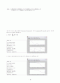 DFT & FFT, DTFT & Frequency Response 8페이지