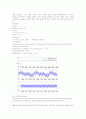 FIR Filter using MATLAB 4페이지