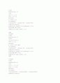 FIR Filter using MATLAB 7페이지