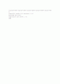 FIR Filter using MATLAB 10페이지