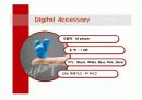 [마케팅관리] 아이리버의 마케팅 전략(PPT) 9페이지