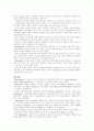 [간호이론]간호이론 발달사, 간호이론가 메타파라다임(인간,환경,간호,건강), 간호이론 13페이지