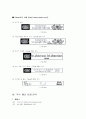 배너 광고 10페이지