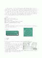 PTBD(경피적 경관 담즙배액술), ERCP(내시경적 역행성 췌관·담관조영술), TACE(간동맥 화학 색전술) 2페이지