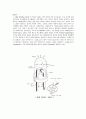 LED[Light-Emitting Diode] 1페이지