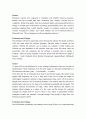 The trouble with the enterprise software 비평 5페이지