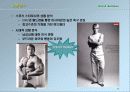 Beckham Brand 6페이지