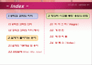 [PPT]응용화학설계입문 - 설계 & 공학 2페이지