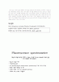 [공학기술]fluorescence spectrometer 15페이지