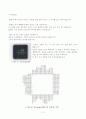 AVR(ATmega128) 학습 및 조사 자료 #2 4페이지