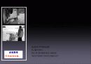 삼성화재 주택화재보험 홍보 PPT 17페이지