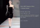 스트라이프를 포인트로 한 디자인 4페이지