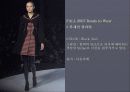 스트라이프를 포인트로 한 디자인 5페이지