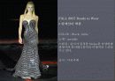 스트라이프를 포인트로 한 디자인 6페이지