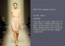 시크 이미지를 주제로 한 디자인 3페이지