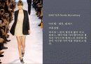 시크 이미지를 주제로 한 디자인 4페이지