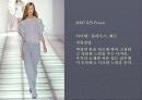시크 이미지를 주제로 한 디자인 5페이지