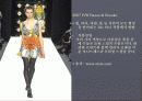 아트 작품으로부터의 디자인 발상 2 3페이지