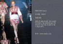 민속의상을 테마로 한 디자인 4페이지