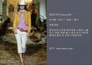 민속의상을 테마로 한 디자인 7페이지