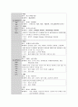 신경외과-ICH 환자 Case study 7페이지