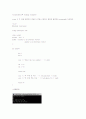 [C++] 두 수를 입력하여 크기구분, 나의 정보 입력 수정 프로그램 1페이지