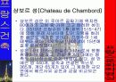 프랑스 건축가: 귀스타브 에펠-에펠탑, 자유의 여신상 9페이지
