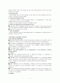 Teaching by principles CHAPTER 22. LANGUAGE ASSESSMENT Ⅱ: PRACTICAL CLASSROOM APPLICATIONS  요약 4페이지