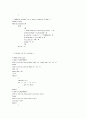 컴파일러 Lex 사용법 및 소스 38페이지