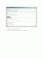 Parser Generator 사용법 4페이지