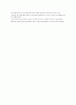 Parser Generator 사용법 11페이지