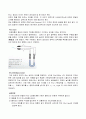 Pitot tube의 각도 변화에 따른 유효압력측정 3페이지