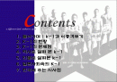 K-1과 이종격투기 2페이지
