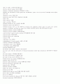 회계용어사전(영문) 6페이지