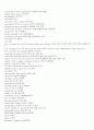 회계용어사전(영문) 11페이지
