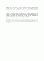 Active Skills For Reading Book 3(초록책) -unit7-1본문해석 3페이지