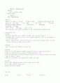 [모성간호케이스]정상분만NSVD환자case study 29페이지