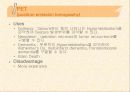 신경계특수진단검사 39페이지