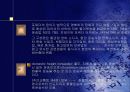 (해운) 운송 주선인( frieght fowarder) 7페이지