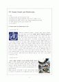 National geographic and Human Health and Biodiversity 3페이지
