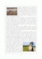 National geographic and Human Health and Biodiversity 9페이지