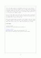 National geographic and Human Health and Biodiversity 13페이지